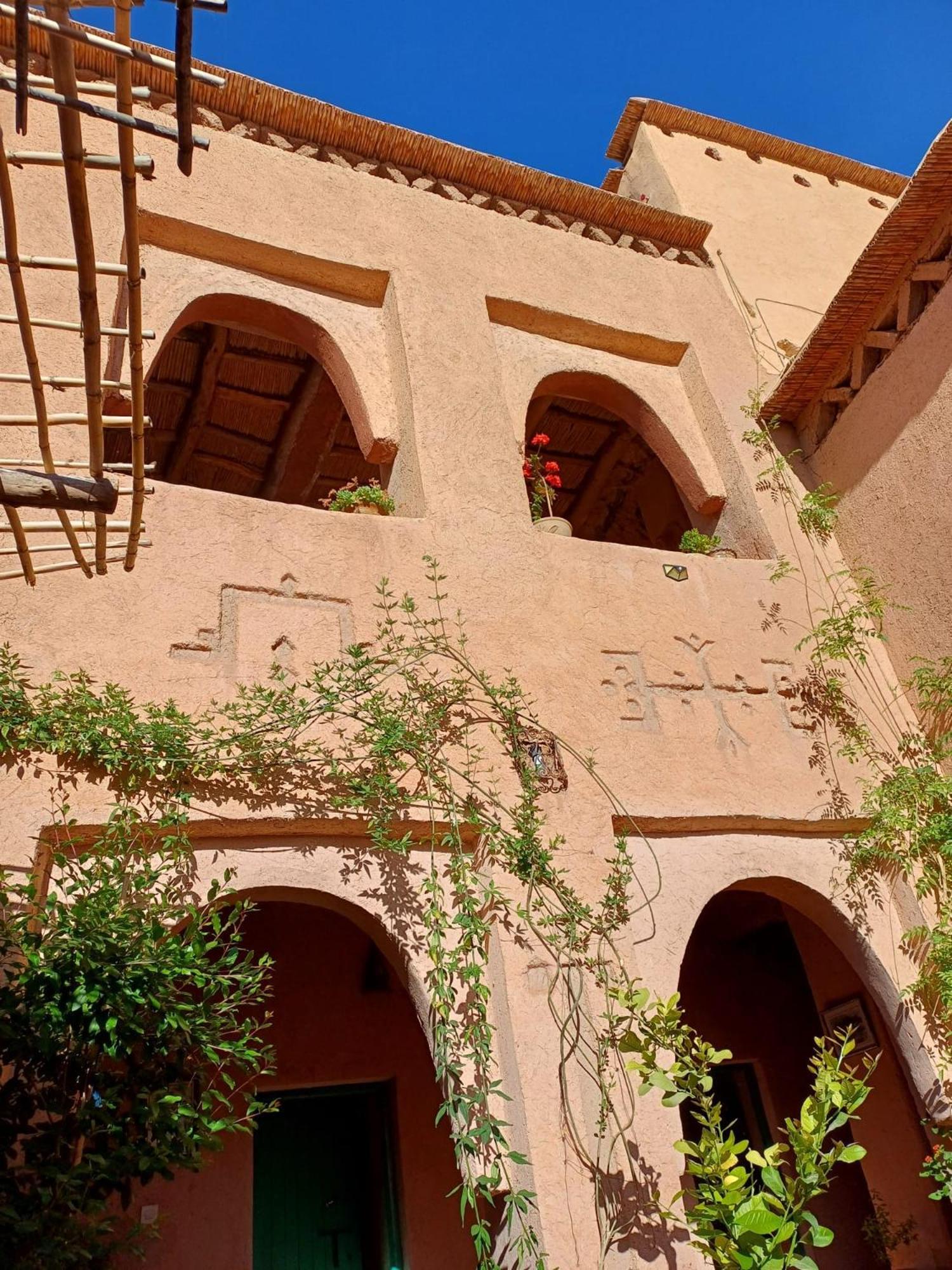 Bed and Breakfast Les Jardins Du M'Goun Kelaat-M'Gouna Екстер'єр фото